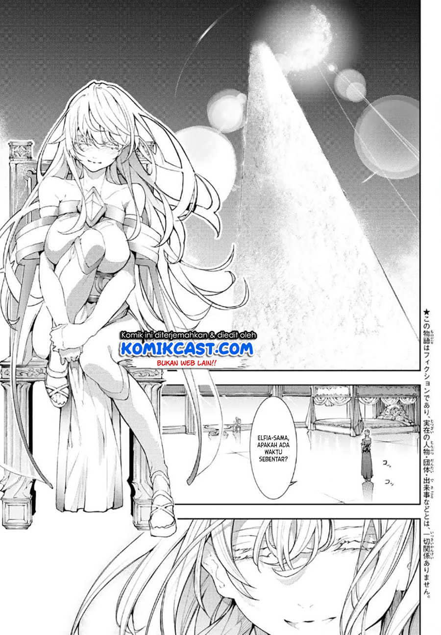 Tsue to Tsurugi no Wistoria