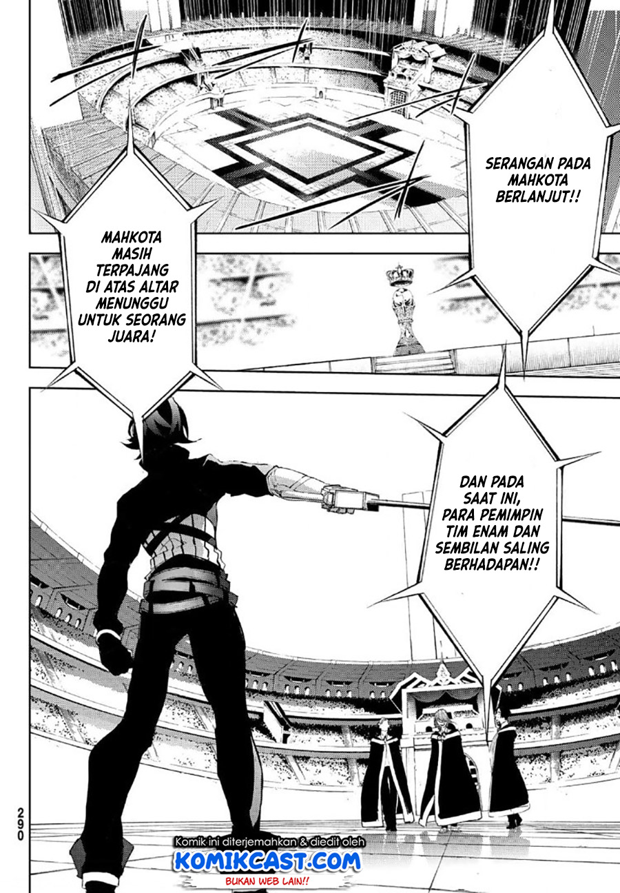 Tsue to Tsurugi no Wistoria
