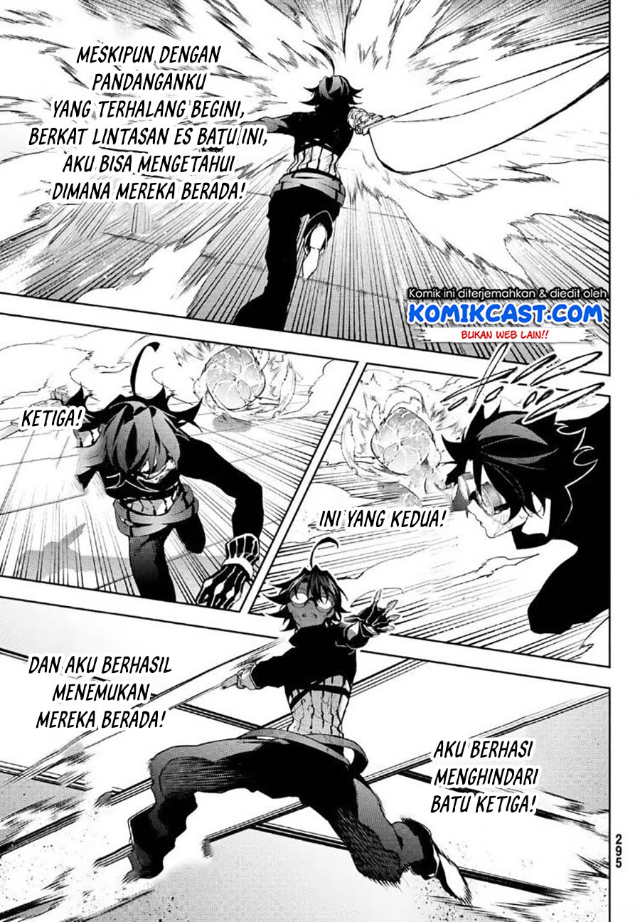 Tsue to Tsurugi no Wistoria