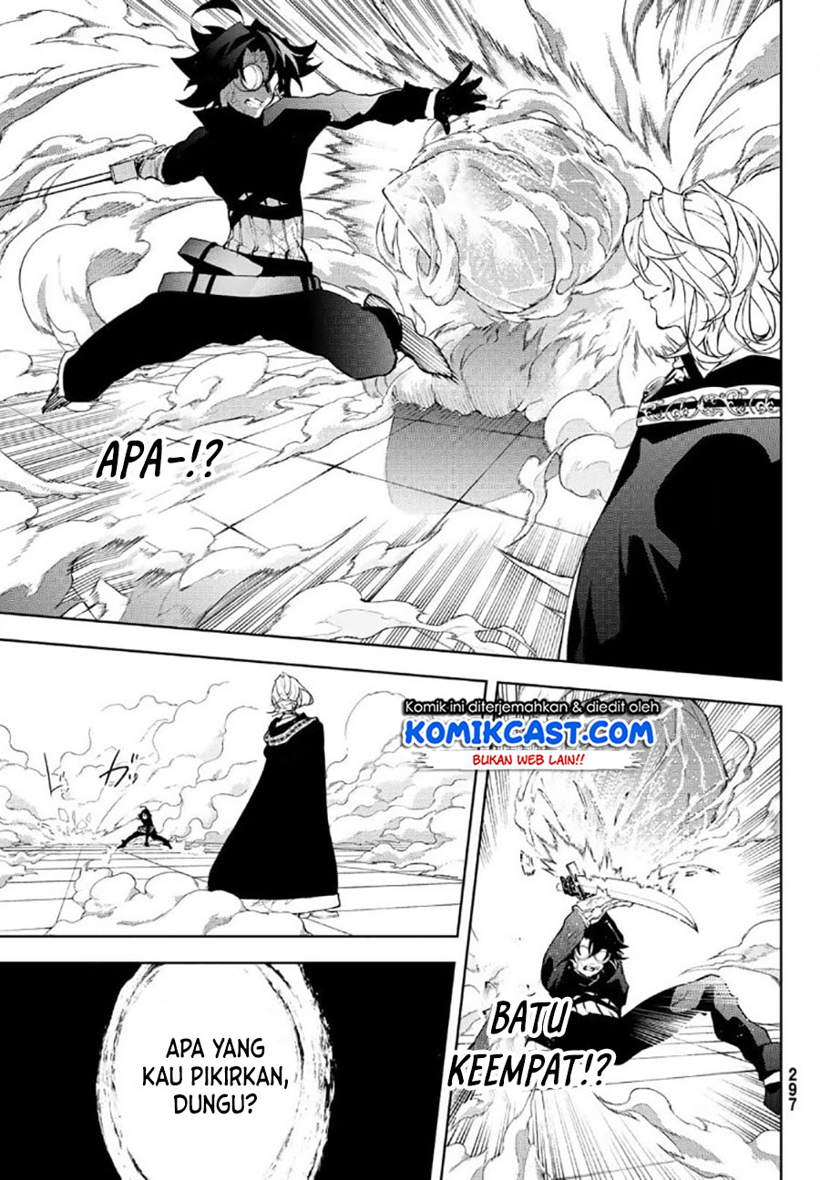 Tsue to Tsurugi no Wistoria