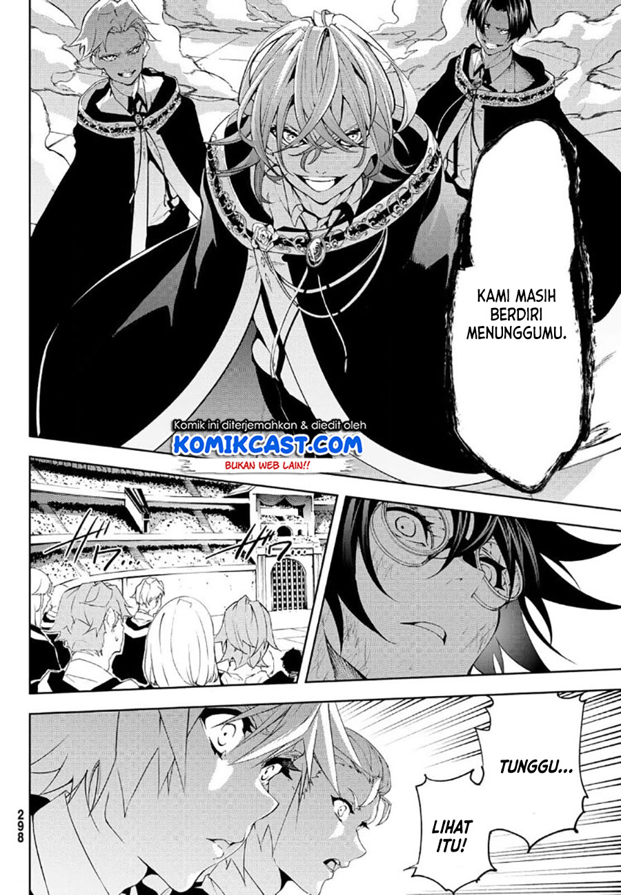 Tsue to Tsurugi no Wistoria