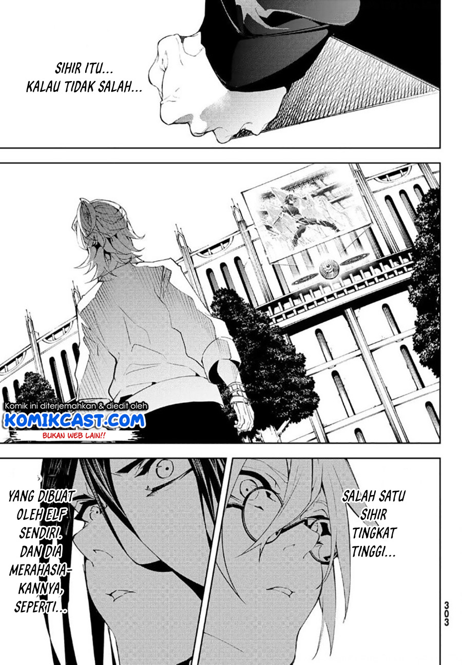 Tsue to Tsurugi no Wistoria