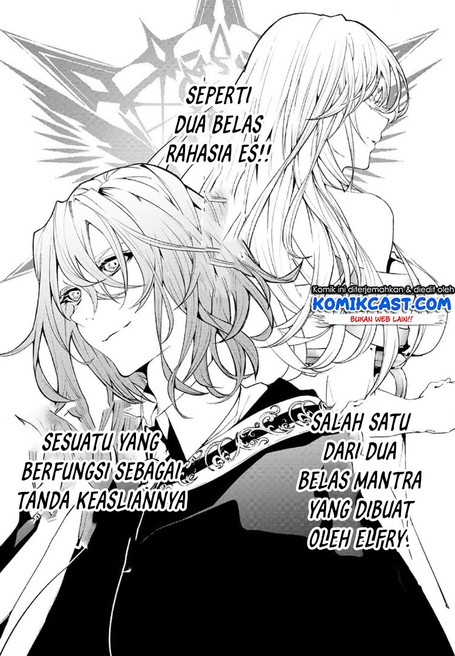 Tsue to Tsurugi no Wistoria