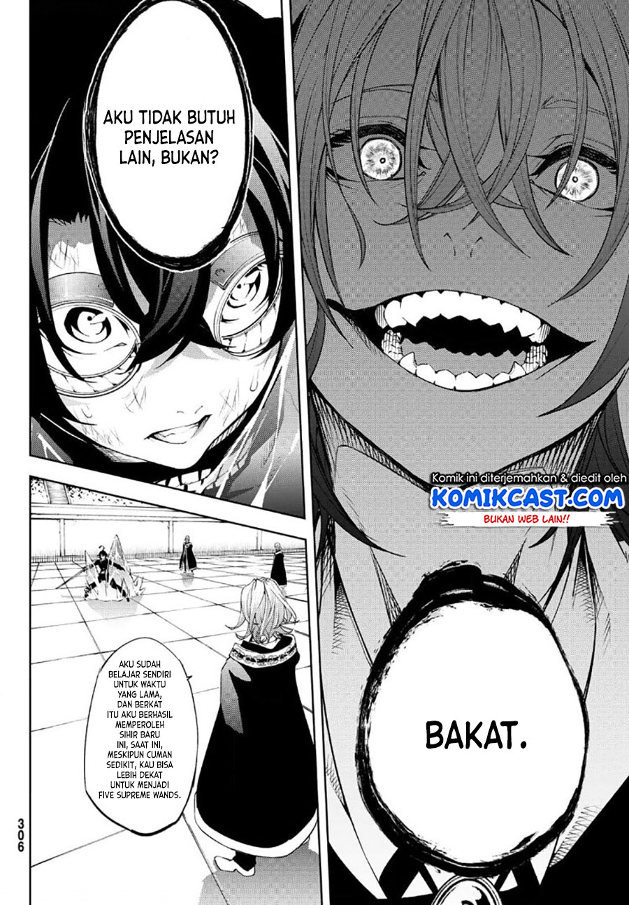 Tsue to Tsurugi no Wistoria