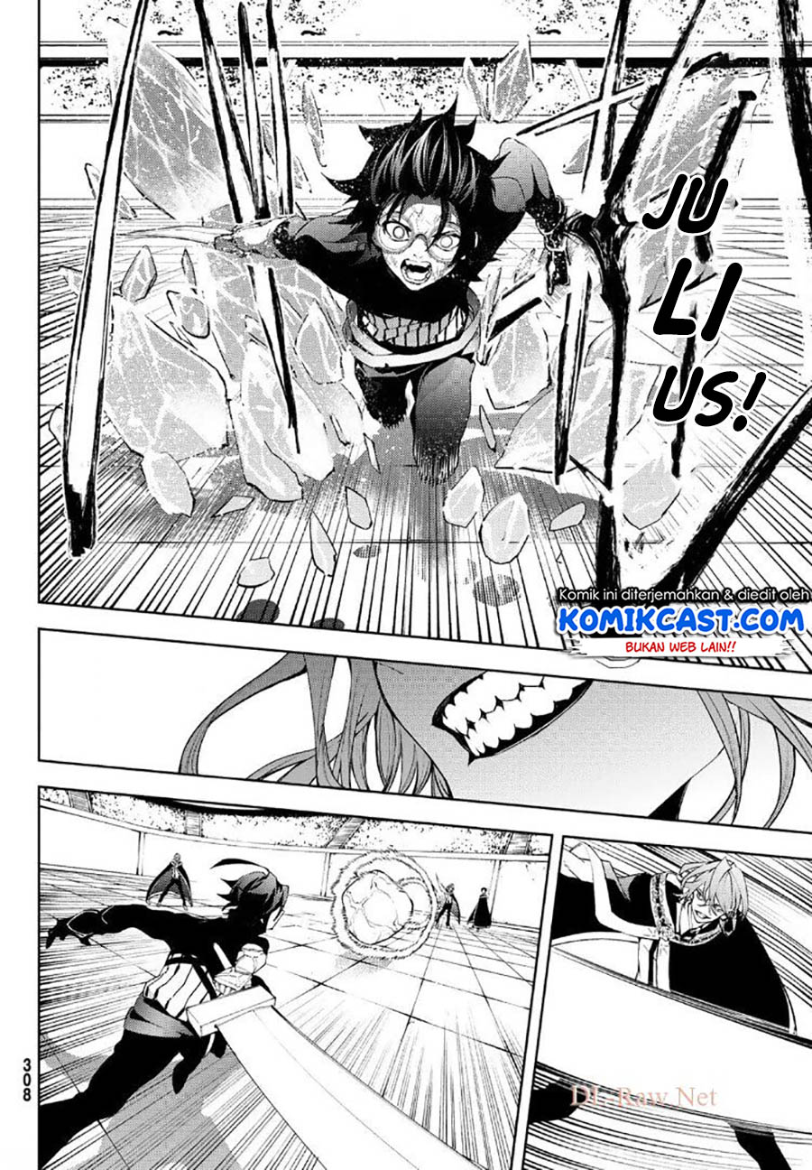 Tsue to Tsurugi no Wistoria