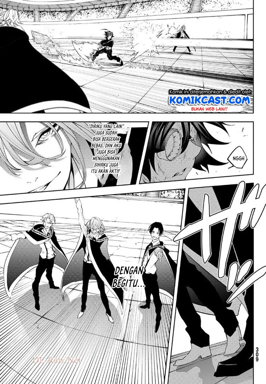 Tsue to Tsurugi no Wistoria