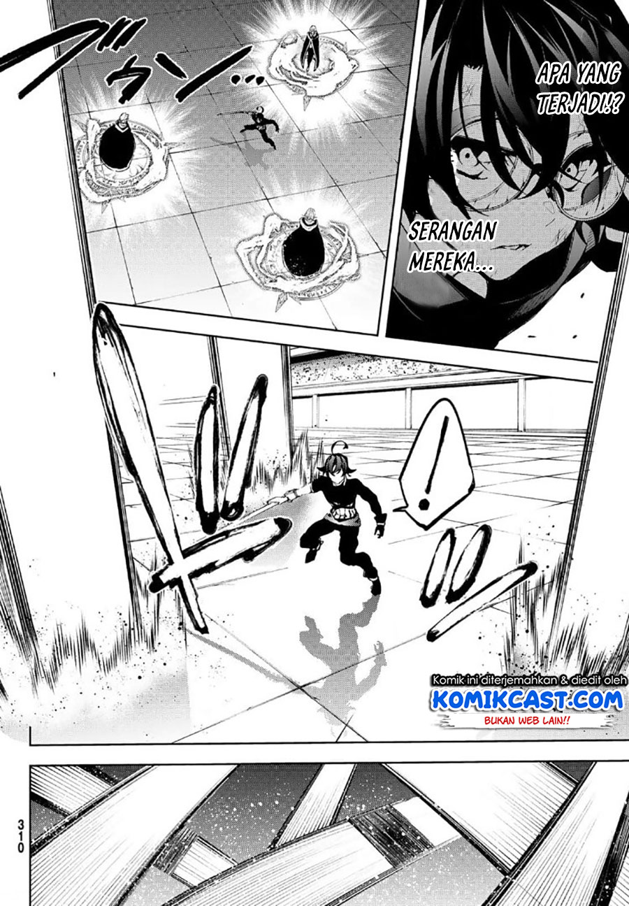 Tsue to Tsurugi no Wistoria