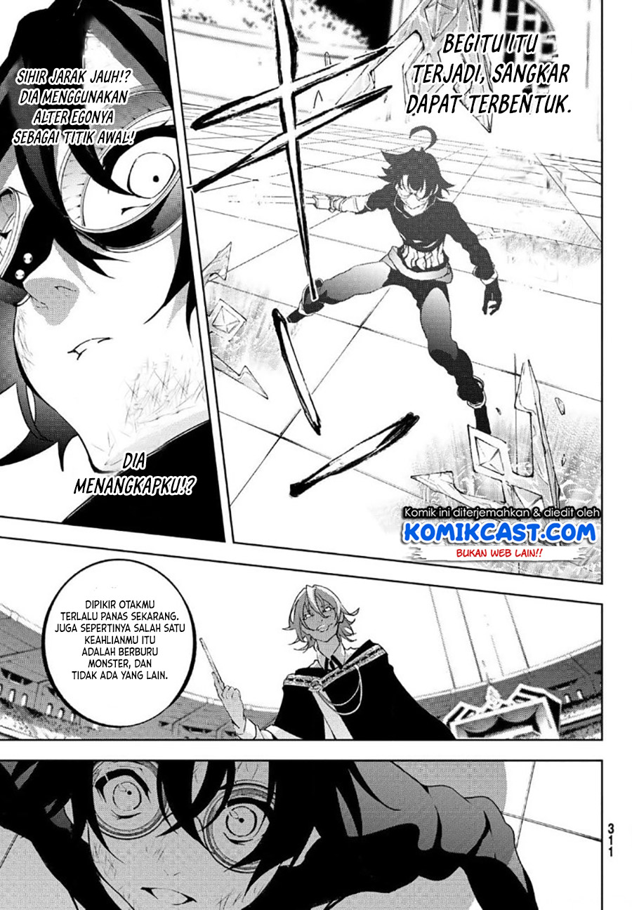 Tsue to Tsurugi no Wistoria
