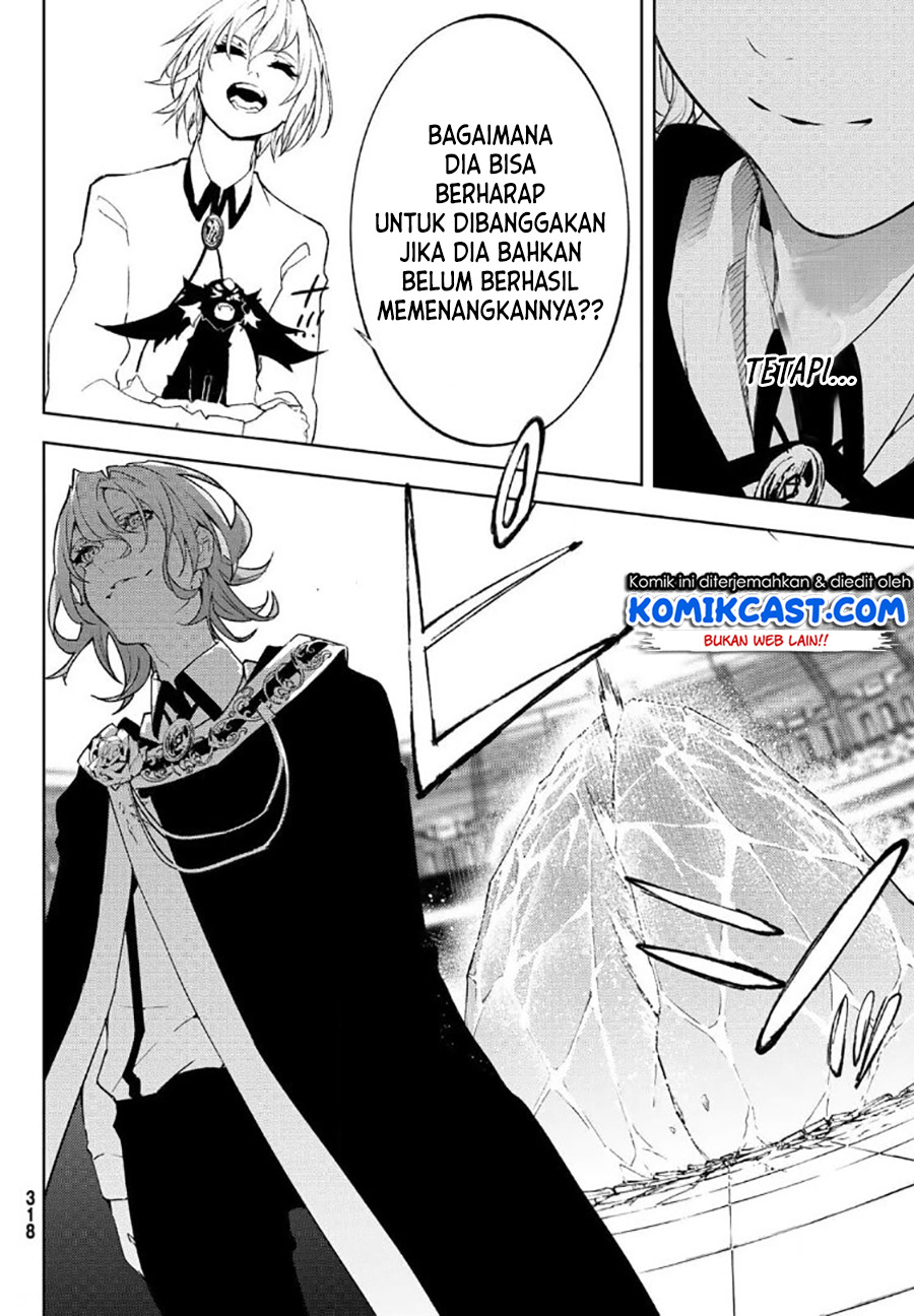 Tsue to Tsurugi no Wistoria