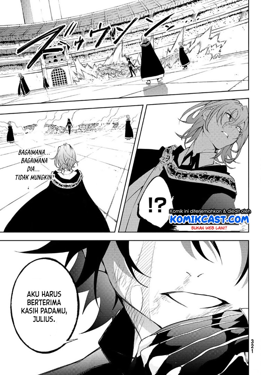 Tsue to Tsurugi no Wistoria