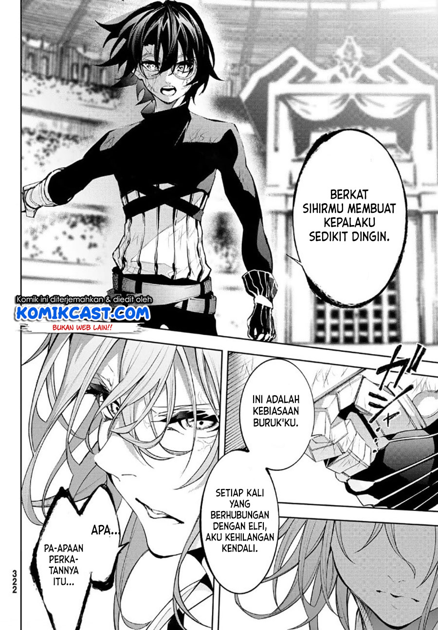 Tsue to Tsurugi no Wistoria