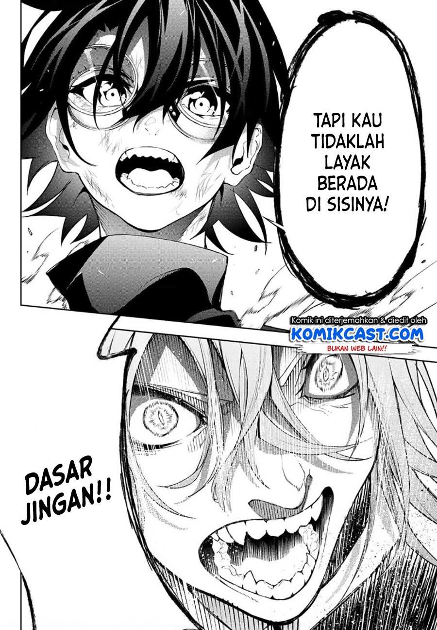 Tsue to Tsurugi no Wistoria