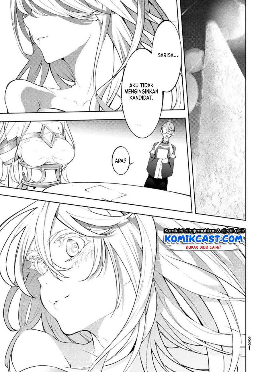 Tsue to Tsurugi no Wistoria