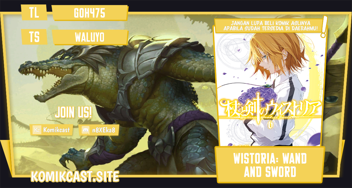 Tsue to Tsurugi no Wistoria