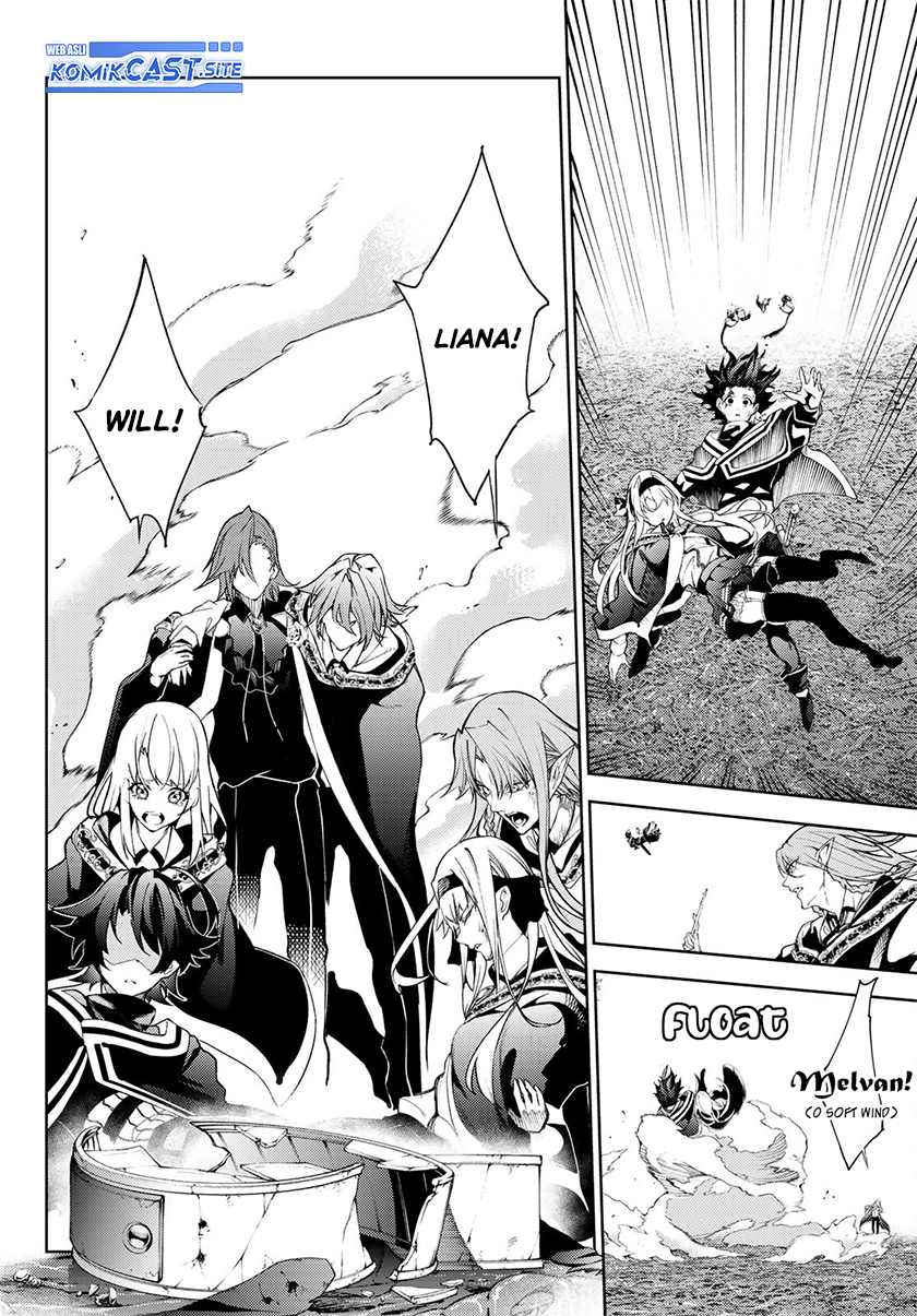 Tsue to Tsurugi no Wistoria