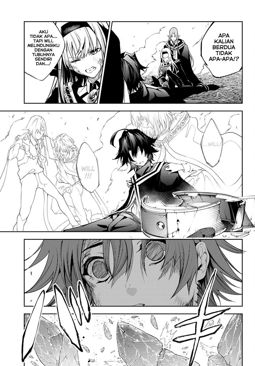 Tsue to Tsurugi no Wistoria