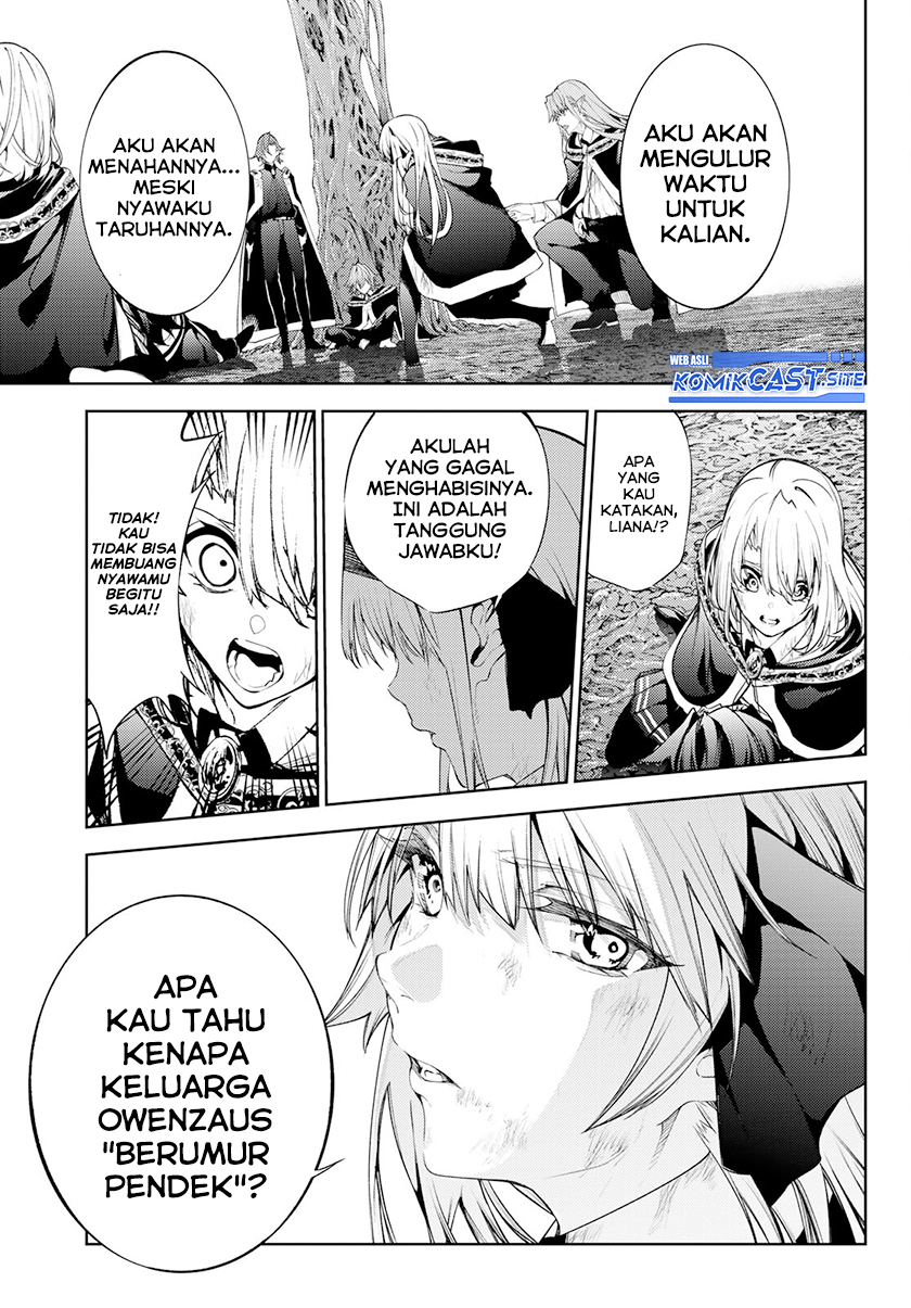 Tsue to Tsurugi no Wistoria