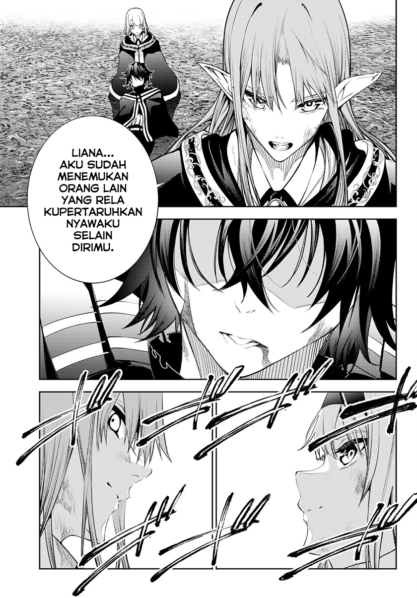 Tsue to Tsurugi no Wistoria