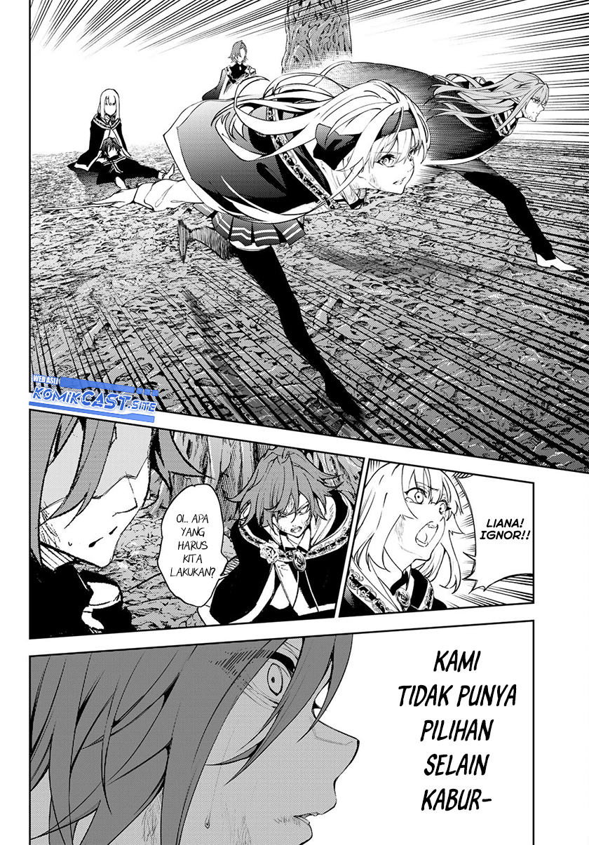 Tsue to Tsurugi no Wistoria