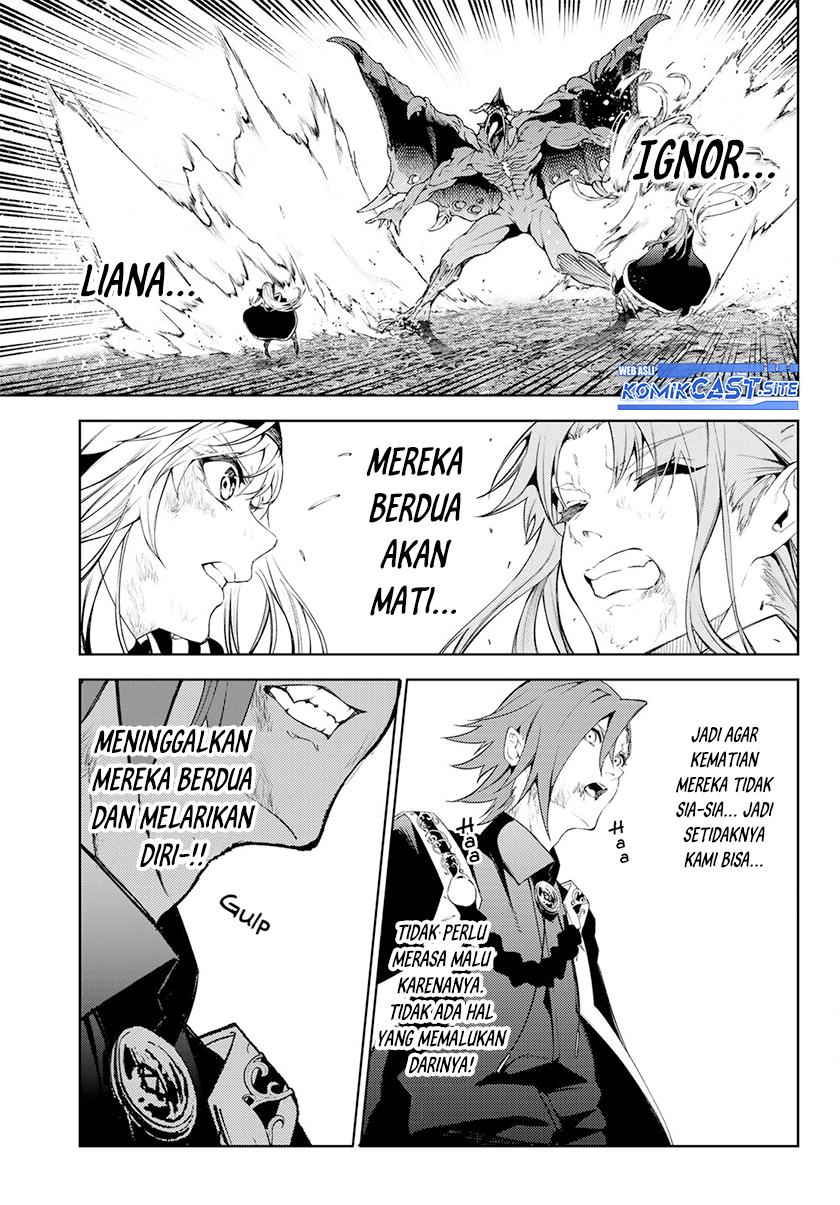 Tsue to Tsurugi no Wistoria