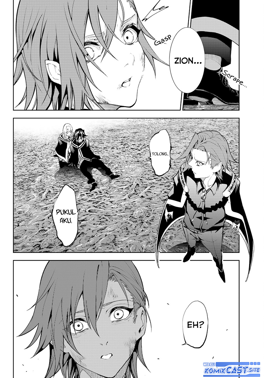 Tsue to Tsurugi no Wistoria
