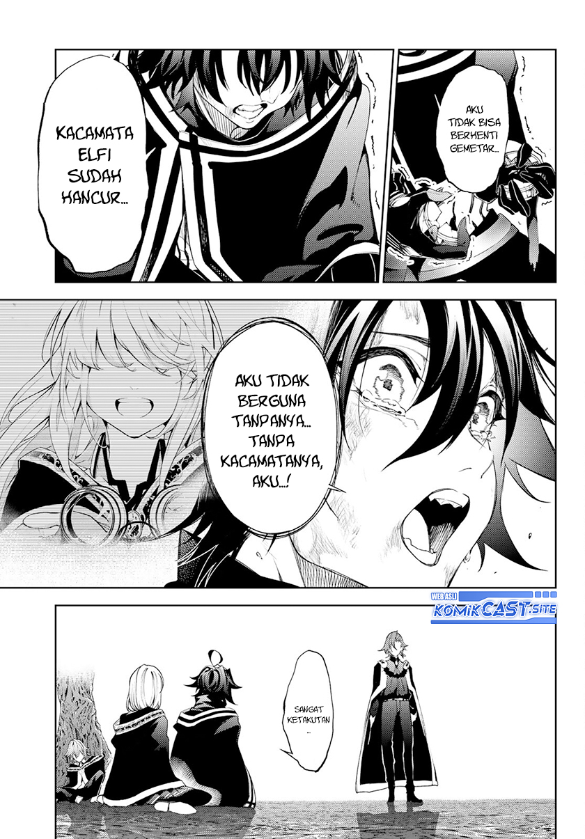 Tsue to Tsurugi no Wistoria