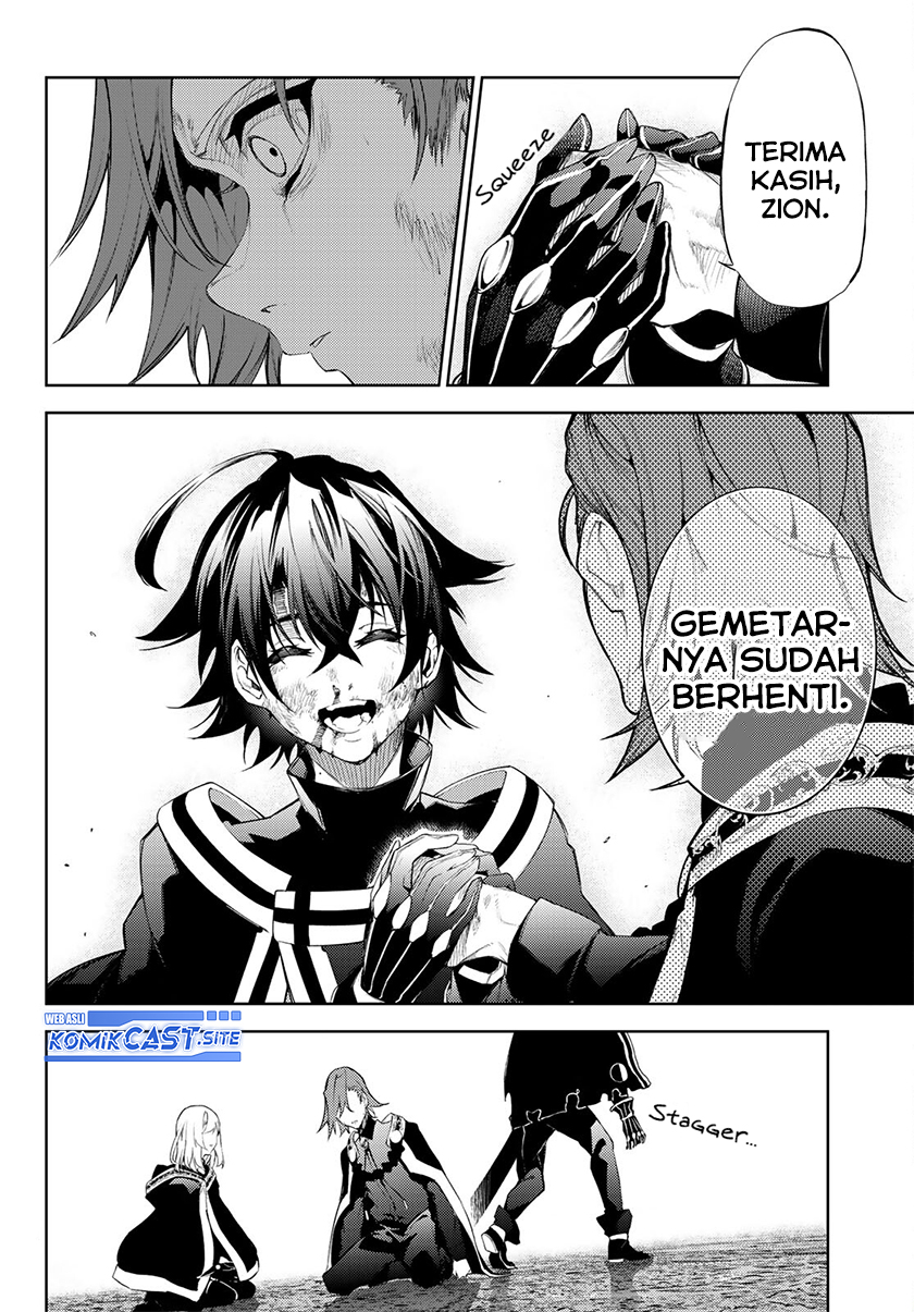 Tsue to Tsurugi no Wistoria