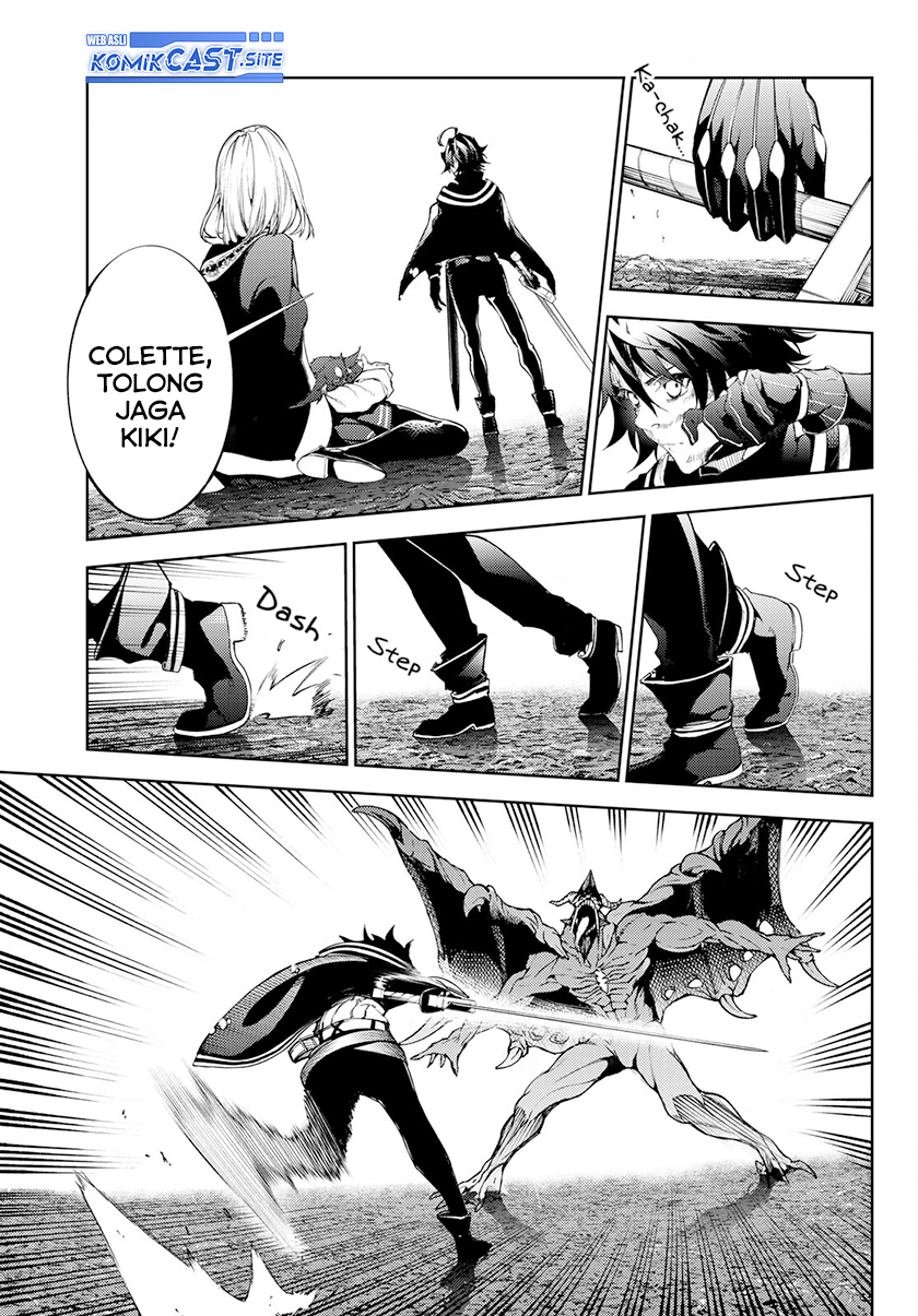 Tsue to Tsurugi no Wistoria