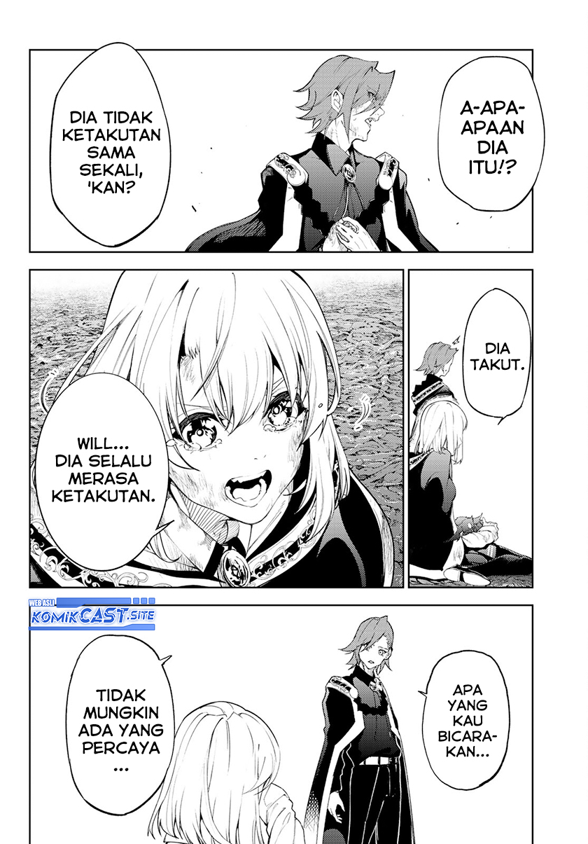Tsue to Tsurugi no Wistoria