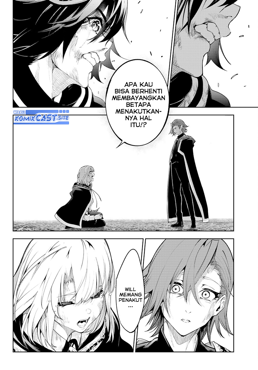 Tsue to Tsurugi no Wistoria