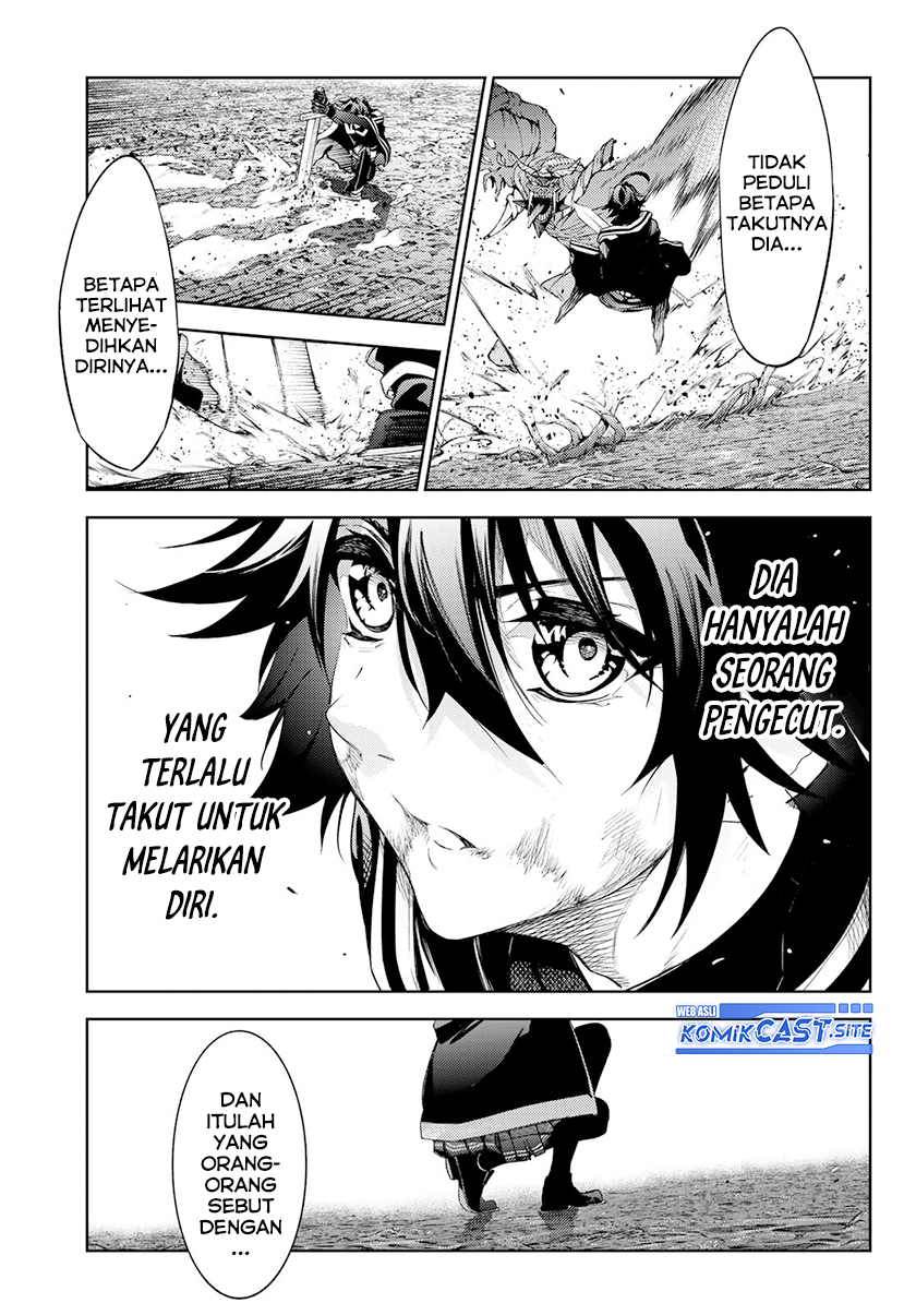 Tsue to Tsurugi no Wistoria