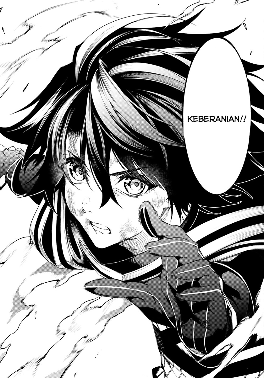 Tsue to Tsurugi no Wistoria