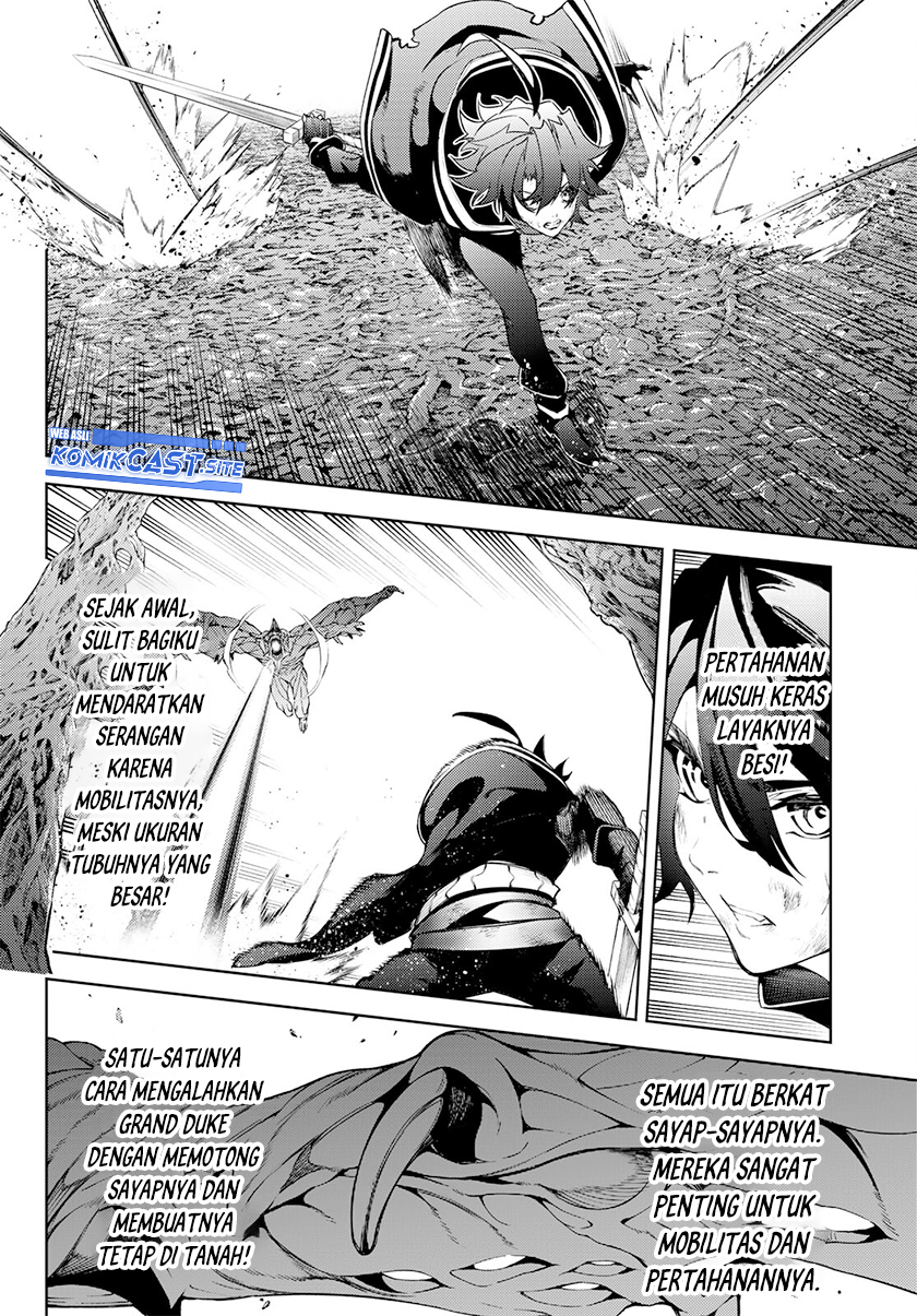 Tsue to Tsurugi no Wistoria