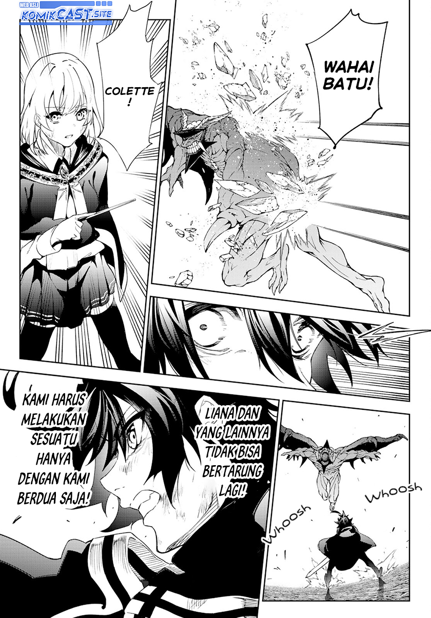 Tsue to Tsurugi no Wistoria