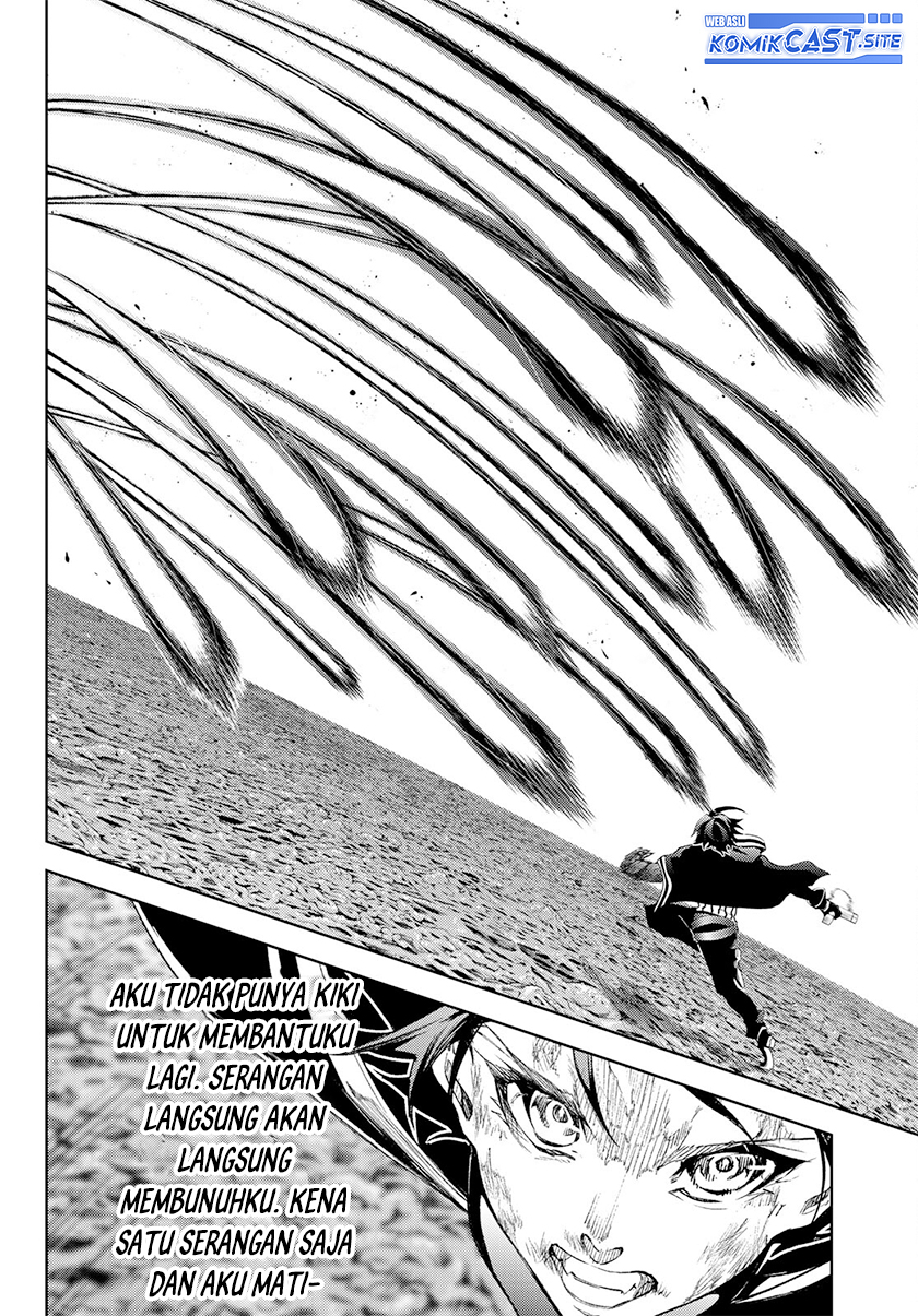 Tsue to Tsurugi no Wistoria
