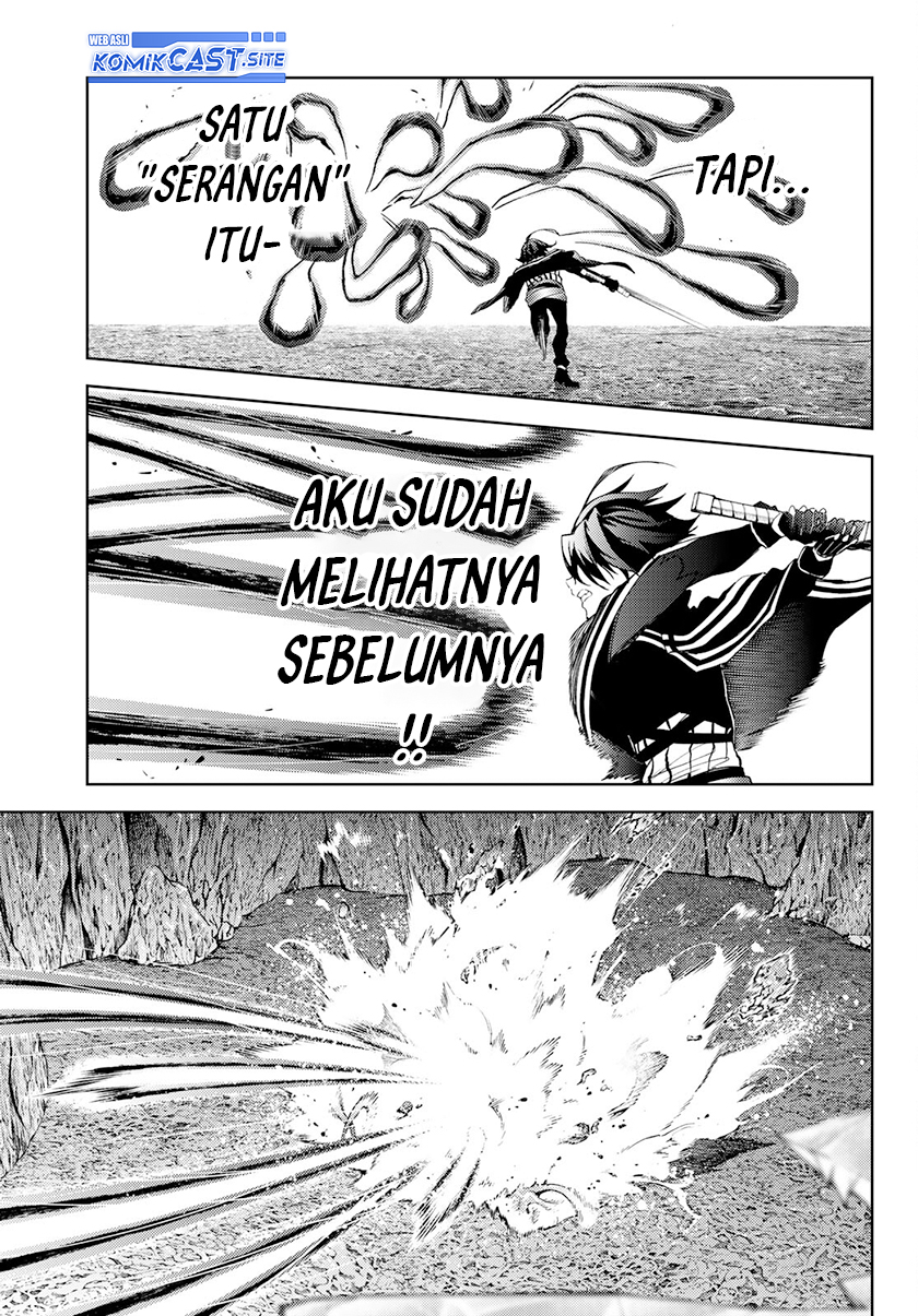 Tsue to Tsurugi no Wistoria