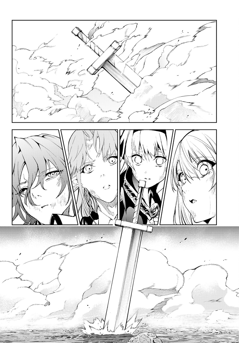 Tsue to Tsurugi no Wistoria