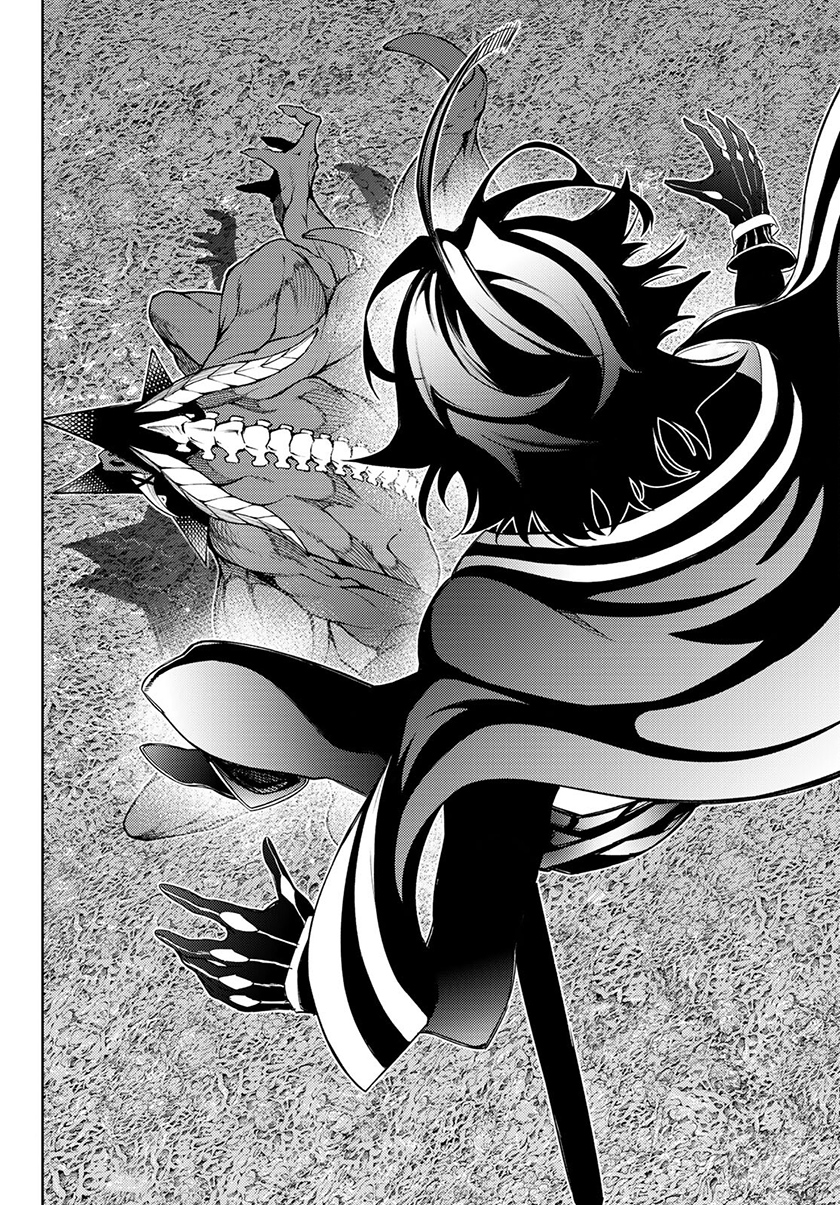 Tsue to Tsurugi no Wistoria
