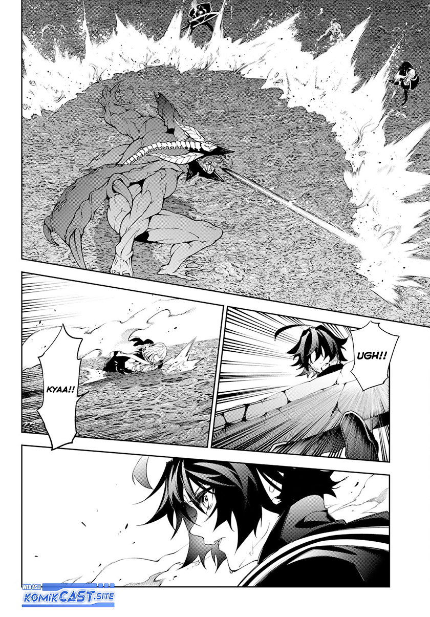 Tsue to Tsurugi no Wistoria