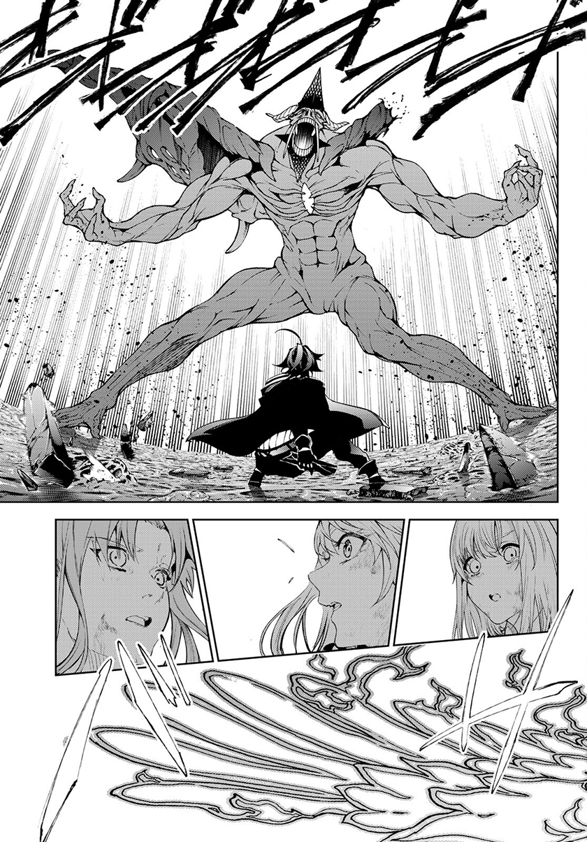Tsue to Tsurugi no Wistoria