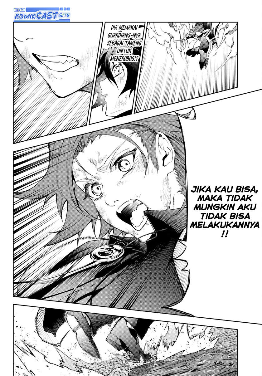 Tsue to Tsurugi no Wistoria