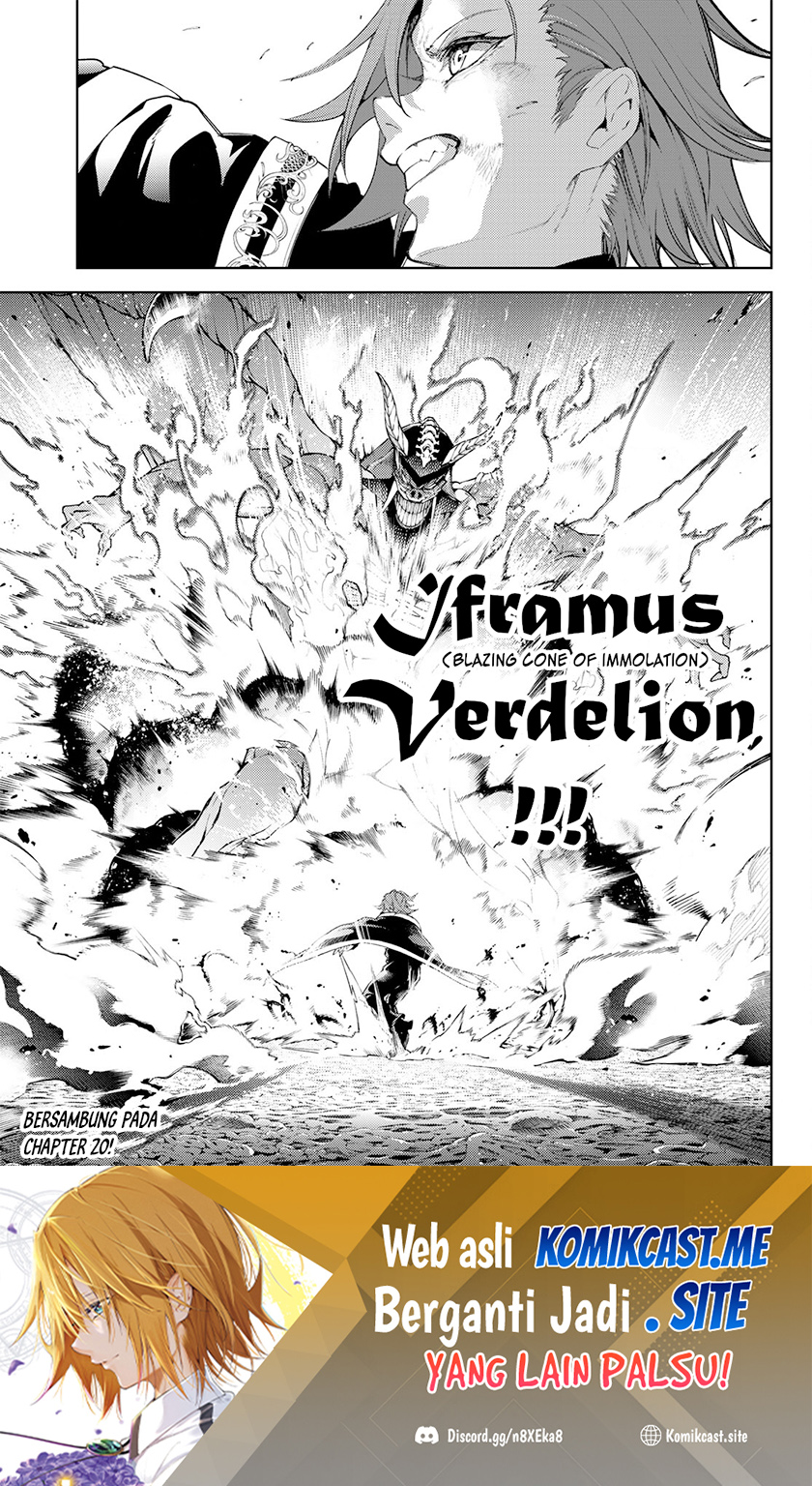 Tsue to Tsurugi no Wistoria