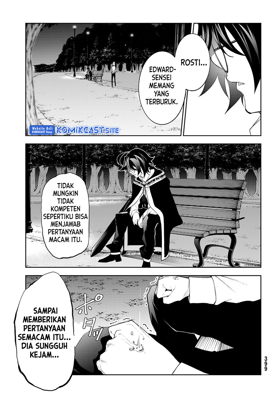 Tsue to Tsurugi no Wistoria