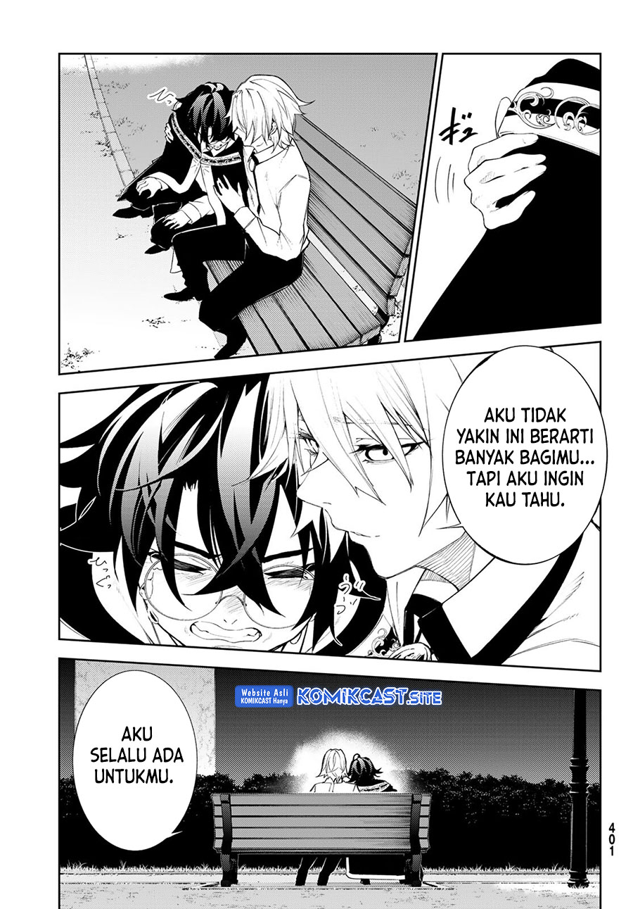 Tsue to Tsurugi no Wistoria