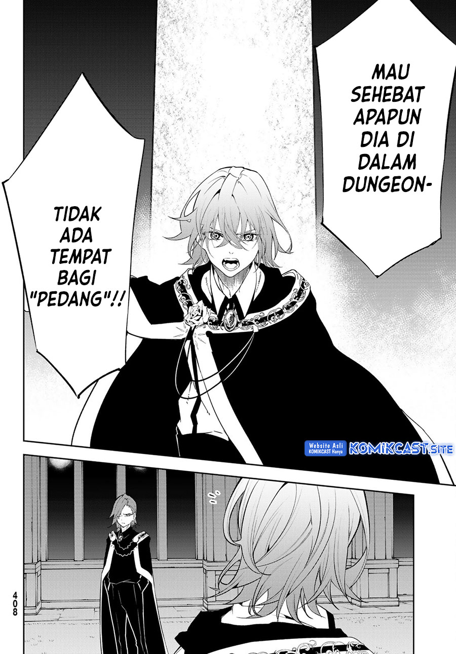 Tsue to Tsurugi no Wistoria