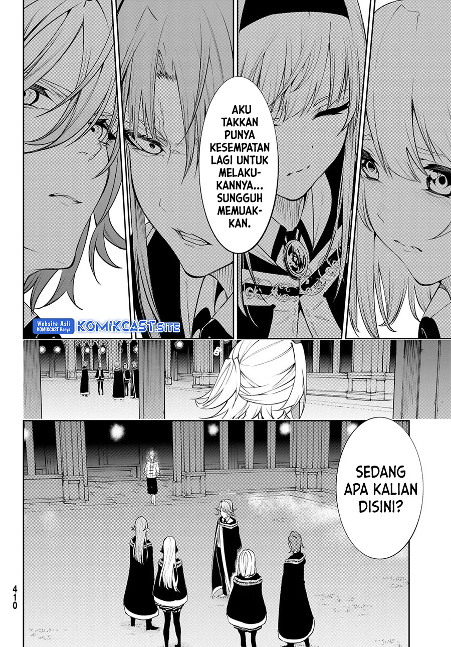 Tsue to Tsurugi no Wistoria