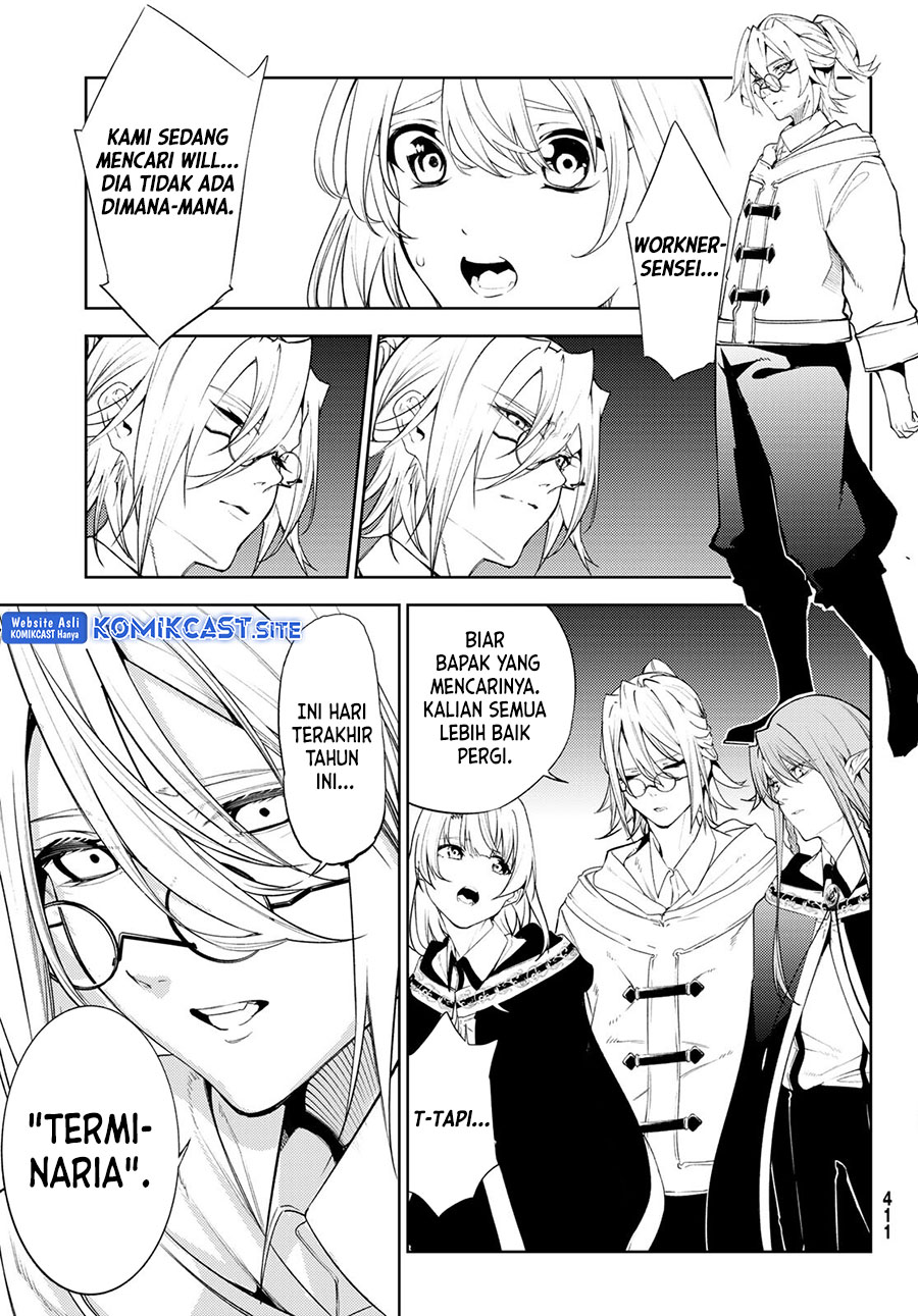 Tsue to Tsurugi no Wistoria