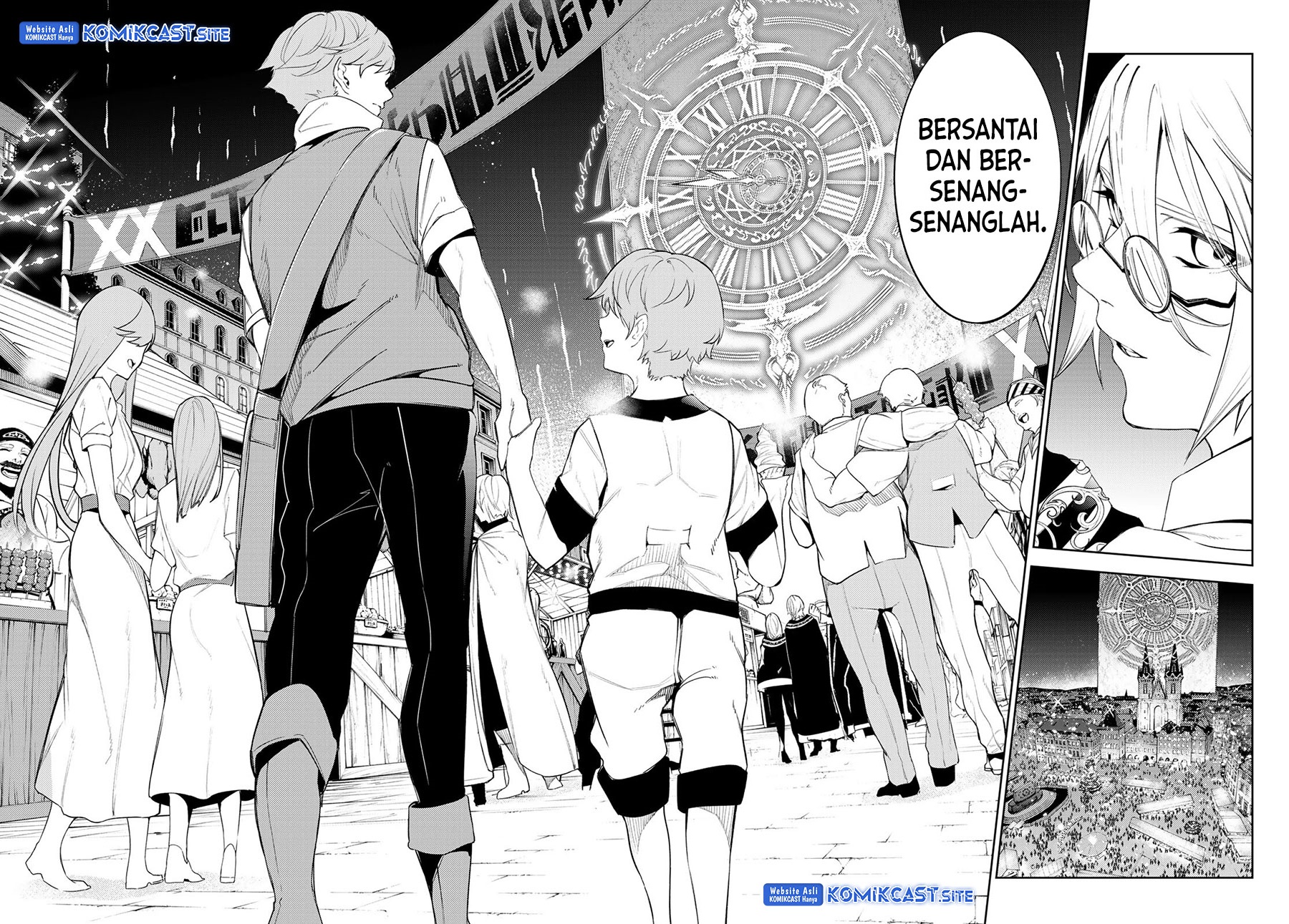 Tsue to Tsurugi no Wistoria