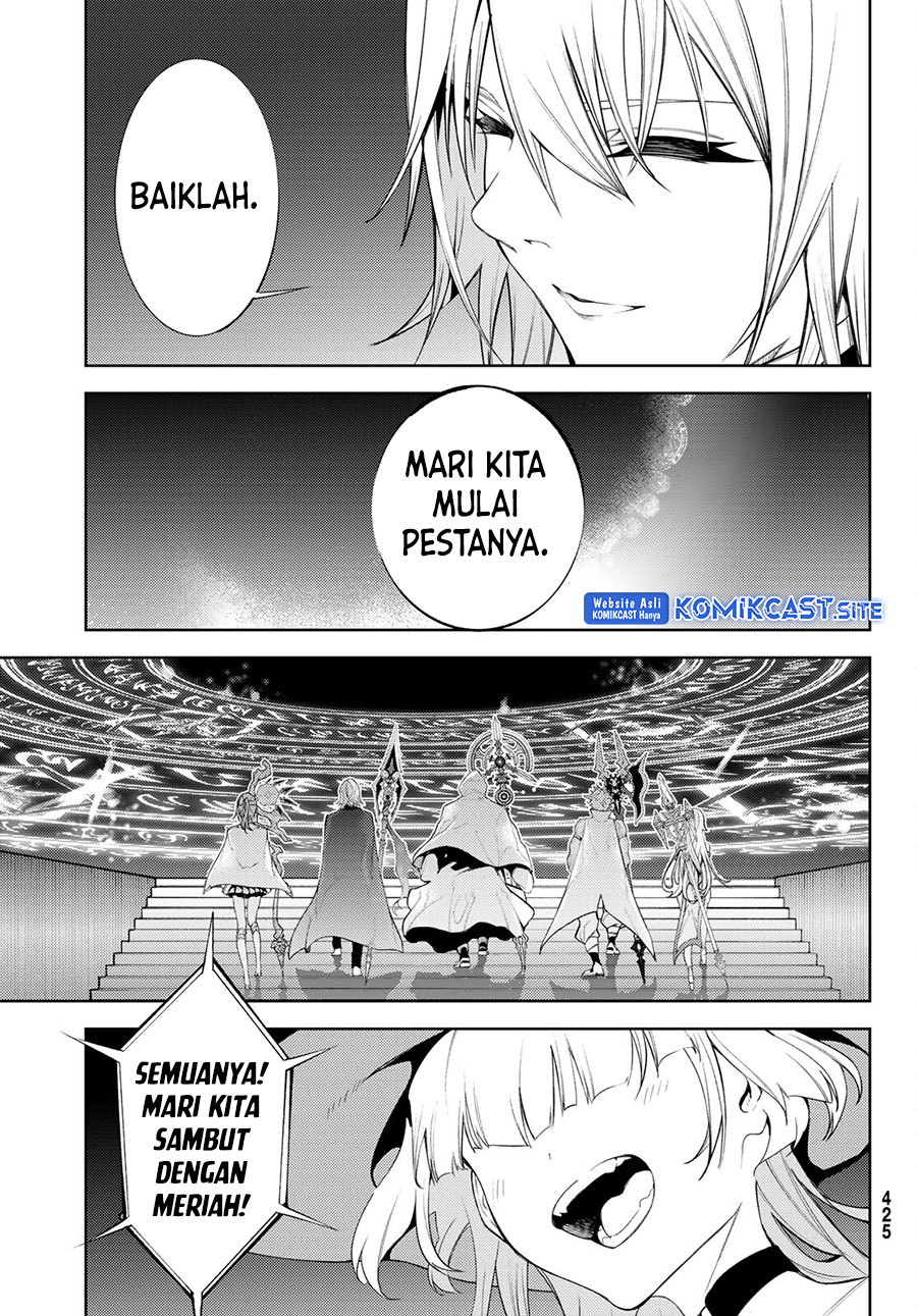 Tsue to Tsurugi no Wistoria
