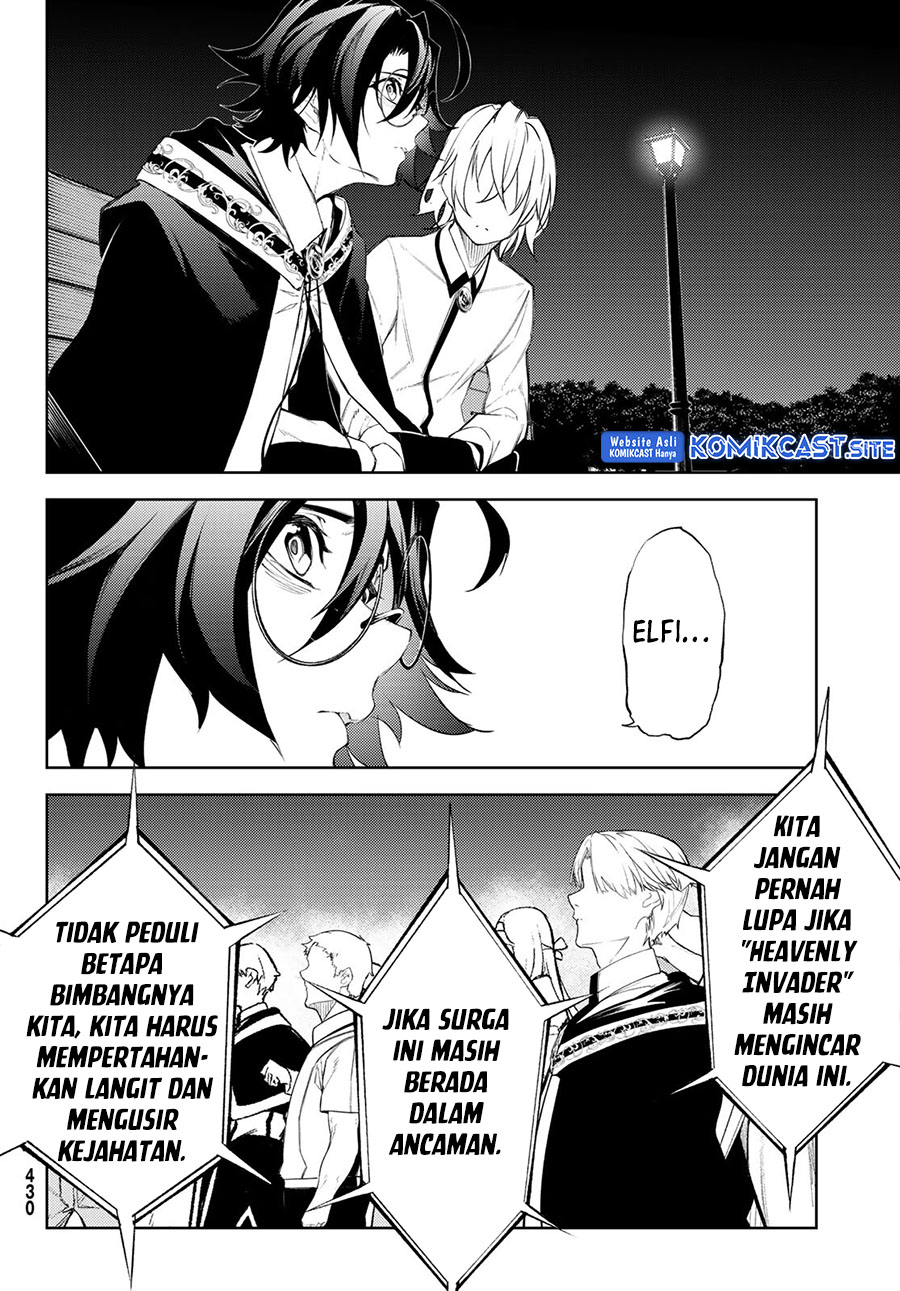 Tsue to Tsurugi no Wistoria
